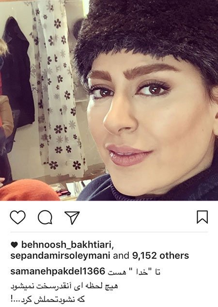 اخبار فرهنگی,خبرهای فرهنگی,اخبار هنرمندان