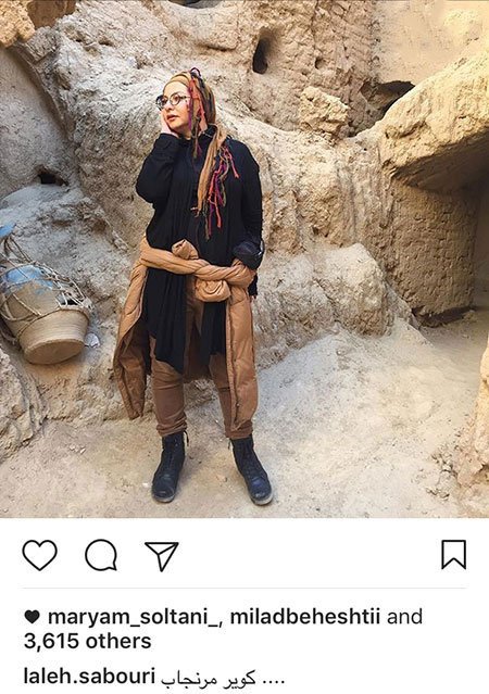 اخبار فرهنگی,خبرهای فرهنگی,اخبار هنرمندان