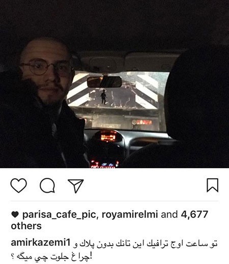 اخبار فرهنگی,خبرهای فرهنگی,اخبار هنرمندان