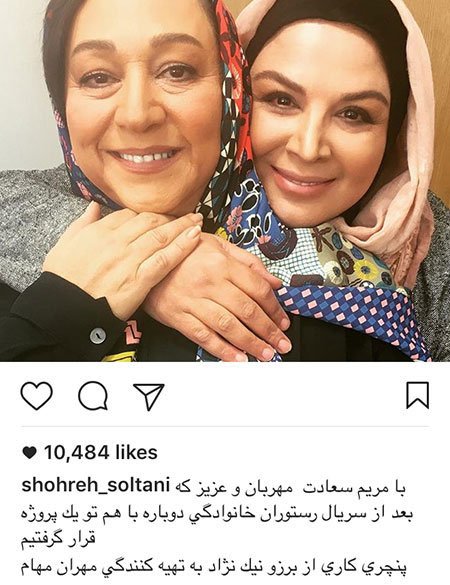 اخبار فرهنگی,خبرهای فرهنگی,اخبار هنرمندان