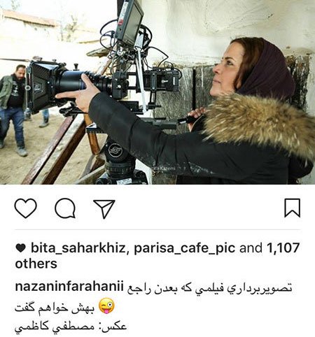 اخبار فرهنگی,خبرهای فرهنگی,اخبار هنرمندان