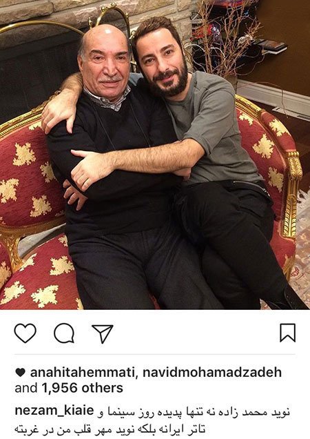 اخبار فرهنگی,خبرهای فرهنگی,اخبار هنرمندان