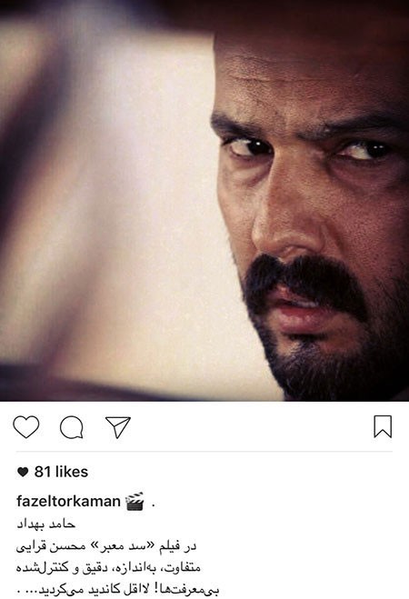 اخبار فرهنگی,خبرهای فرهنگی,اخبار هنرمندان