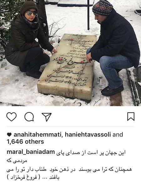 اخبار فرهنگی,اخبار بازیگران,اخبار هنرمندان