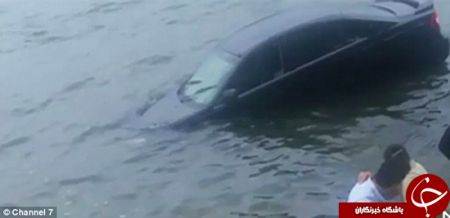   اخبارگوناگون,خبرهای گوناگون ,جی پی اس خودرو