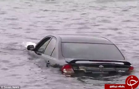   اخبارگوناگون,خبرهای گوناگون ,جی پی اس خودرو