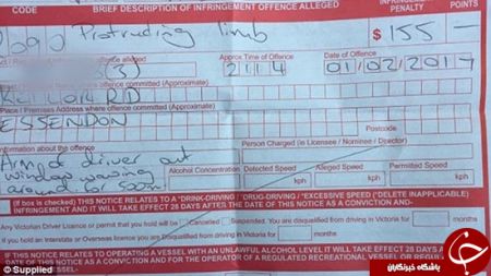   اخبارگوناگون ,خبرهای گوناگون , اخبار  جالب