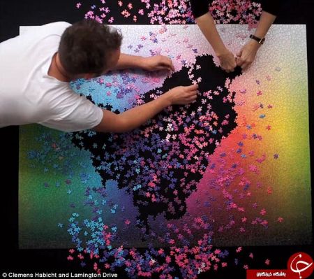   اخبارگوناگون ,خبرهای گوناگون,سخت‌ترین پازل دنیا 