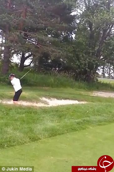   اخبارگوناگون ,خبرهای  گوناگون  ,گلف‌باز یا تک‌تیرانداز