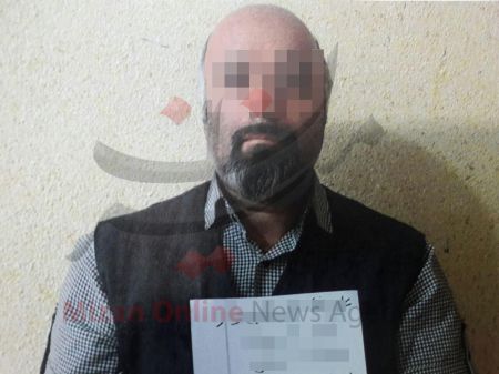 اخبارحوادث ,خبرهای حوادث,حوادث روز