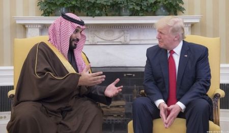 اخبار,اخباربین الملل,ضیافت ناهار ترامپ برای جانشین ولیعهد عربستان سعودی