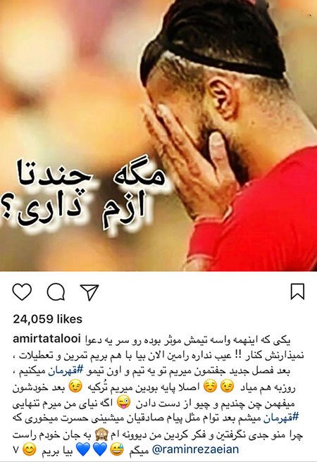 اخبار فرهنگی,اخبار هنرمندان,اخبر بازیگران