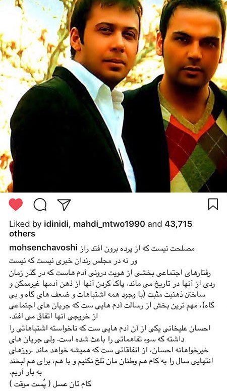 اخبار فرهنگی,اخبار هنرمندان,اخبر بازیگران