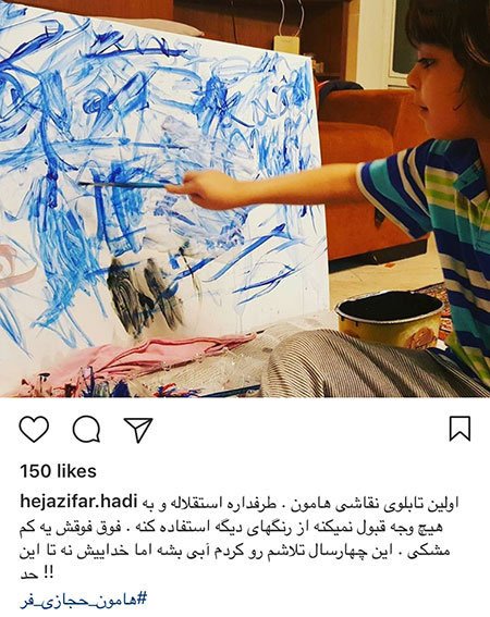 اخبار فرهنگی,اخبار هنرمندان,اخبر بازیگران