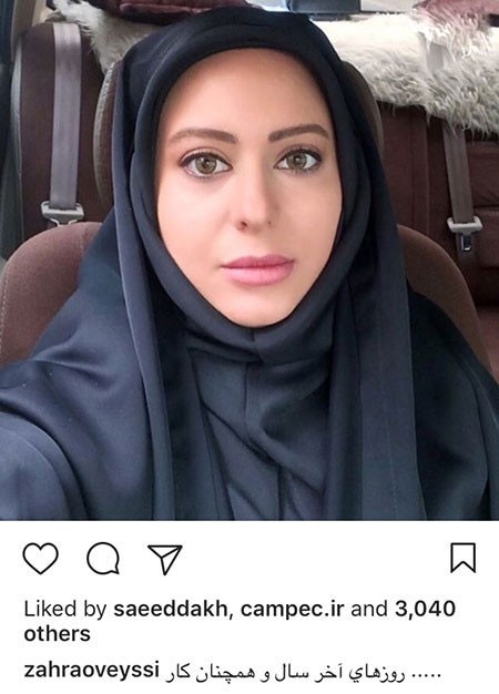 اخبار فرهنگی,اخبار هنرمندان,اخبر بازیگران