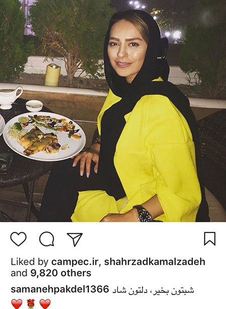 اخبار فرهنگی,اخبار هنرمندان,اخبر بازیگران