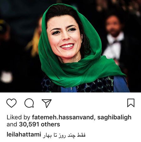 اخبار فرهنگی,اخبار هنرمندان,اخبر بازیگران