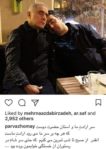 اخبار فرهنگی,اخبار هنرمندان,اخبر بازیگران