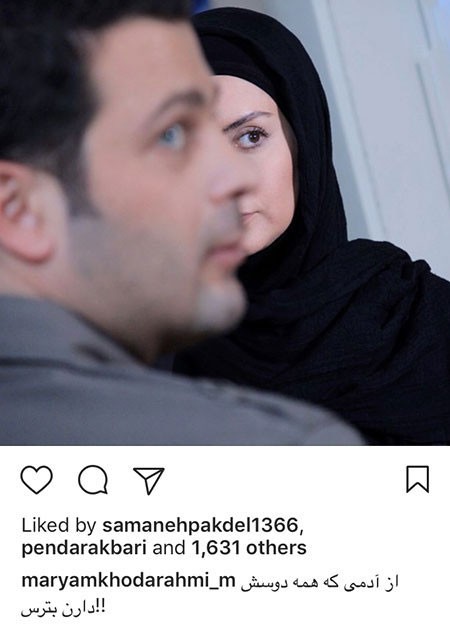 اخبار فرهنگی,اخبار هنرمندان,اخبر بازیگران
