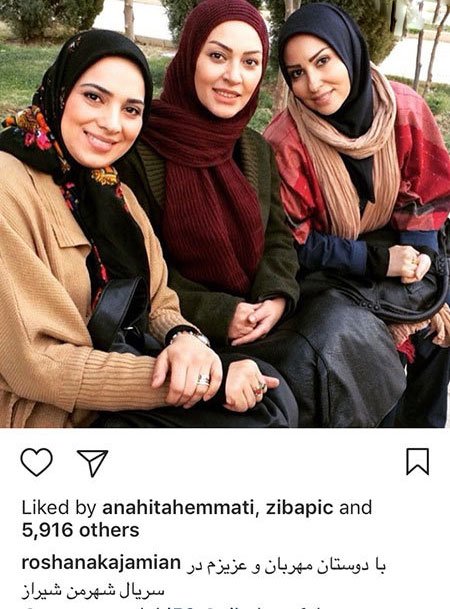 اخبار فرهنگی,اخبار هنرمندان,اخبر بازیگران