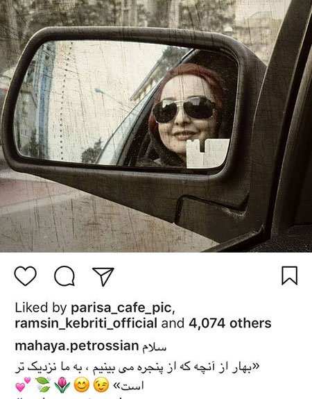 اخبار فرهنگی,اخبار هنرمندان,اخبر بازیگران