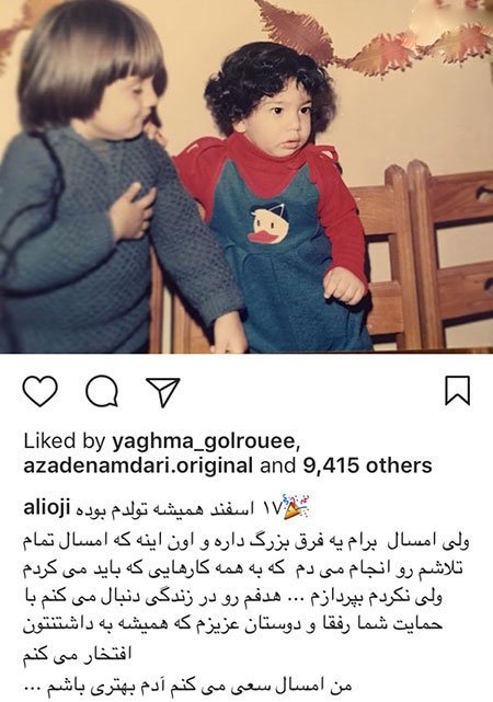 اخبار فرهنگی,اخبار هنرمندان,اخبر بازیگران