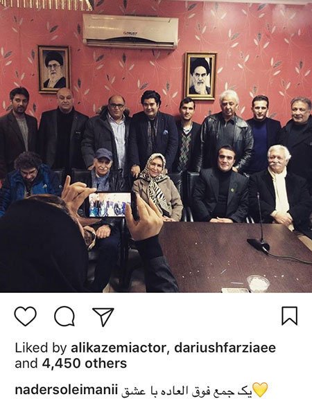اخبار فرهنگی,اخبار هنرمندان,اخبر بازیگران