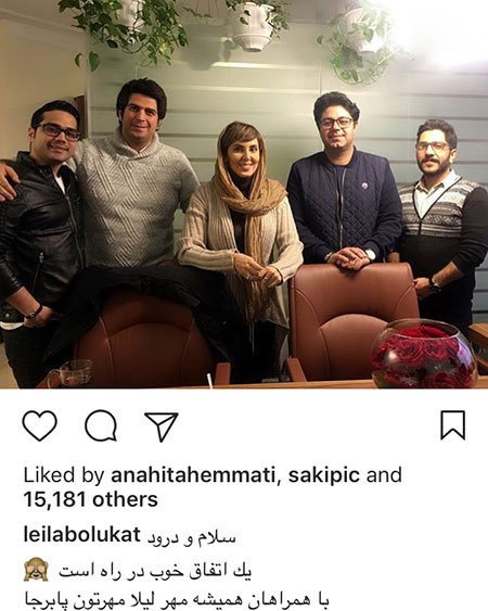 اخبار فرهنگی,اخبار هنرمندان,اخبر بازیگران