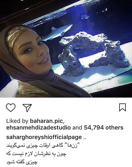 اخبار فرهنگی,اخبار هنرمندان,اخبر بازیگران