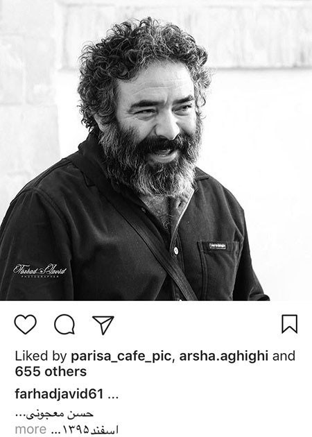 اخبار فرهنگی,اخبار هنرمندان,اخبر بازیگران