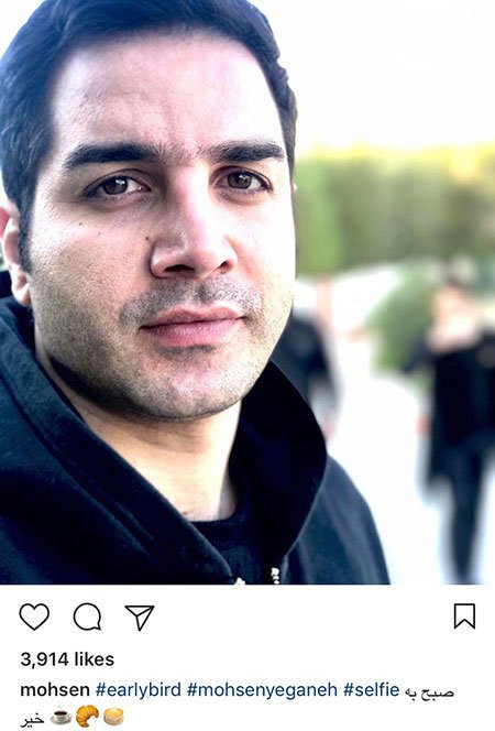 اخبار فرهنگی,اخبار هنرمندان,اخبر بازیگران