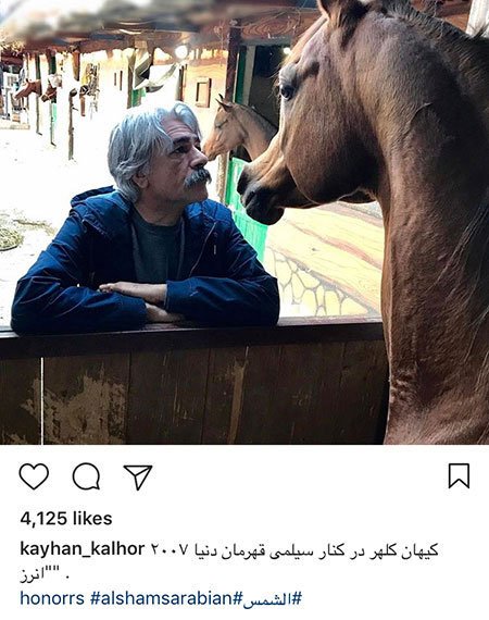 آخرین خبرها و تصاویر بازیگران و هنرمندان ایرانی