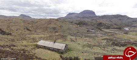   اخبارگوناگون ,خبرهای گوناگون ,بهشت ولگردها