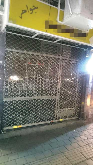  اخبارس حوادث,خبرهای  حوادث,حوادث روز