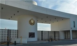   اخبارسیاسی ,خبرهای  سیاسی ,وزارت کشور بحرین