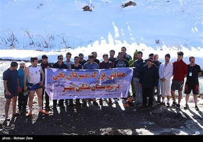   مسابقات مردان یخی - اردبیل