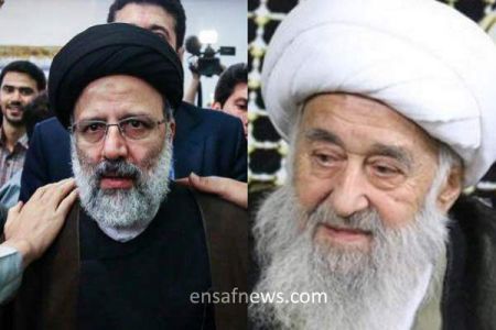 نامه آیتالله شاهآبادی درباره کاندیداتوری رئیسی;«امیدوار بودم ثبت نام نکنید»/از این کار صرف نظر نموده...