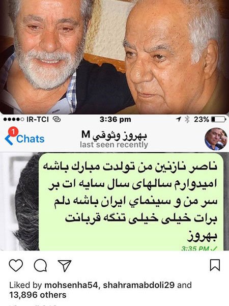 اخبار فرهنگی،اخبار بازیگران،خبرهای بازیگران اخبار فرهنگی،اخبار بازیگران،خبرهای بازیگران