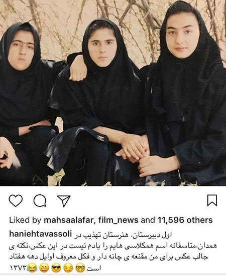 اخبار فرهنگی،اخبار بازیگران،خبرهای بازیگران اخبار فرهنگی،اخبار بازیگران،خبرهای بازیگران