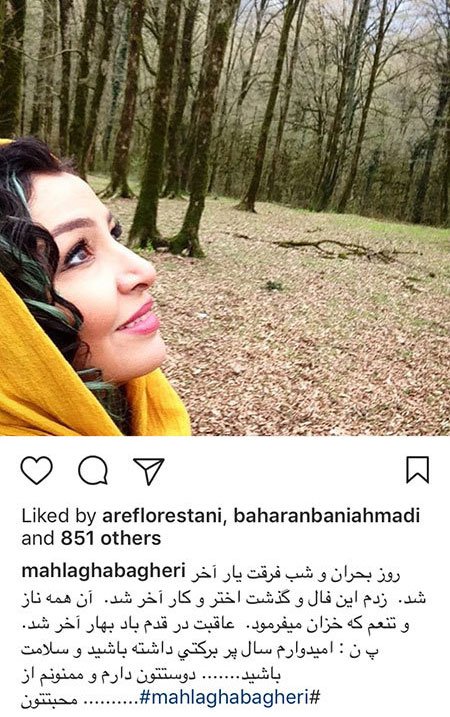 اخبار فرهنگی،اخبار بازیگران،خبرهای بازیگران اخبار فرهنگی،اخبار بازیگران،خبرهای بازیگران