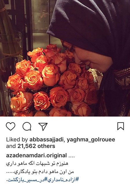 اخبار فرهنگی،اخبار بازیگران،خبرهای بازیگران اخبار فرهنگی،اخبار بازیگران،خبرهای بازیگران
