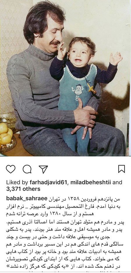 اخبار فرهنگی،اخبار بازیگران،خبرهای بازیگران اخبار فرهنگی،اخبار بازیگران،خبرهای بازیگران