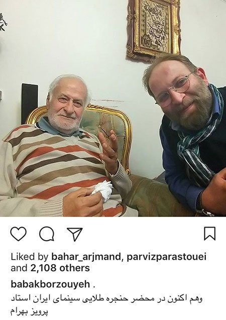 اخبار فرهنگی،اخبار بازیگران،خبرهای بازیگران اخبار فرهنگی،اخبار بازیگران،خبرهای بازیگران