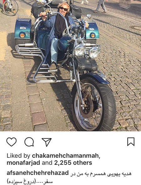 اخبار فرهنگی،اخبار بازیگران،خبرهای بازیگران اخبار فرهنگی،اخبار بازیگران،خبرهای بازیگران