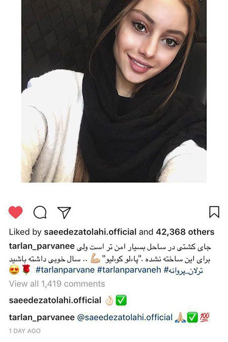 اخبار فرهنگی،اخبار بازیگران،خبرهای بازیگران اخبار فرهنگی،اخبار بازیگران،خبرهای بازیگران