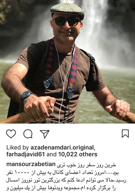 اخبار فرهنگی،اخبار بازیگران،خبرهای بازیگران اخبار فرهنگی،اخبار بازیگران،خبرهای بازیگران
