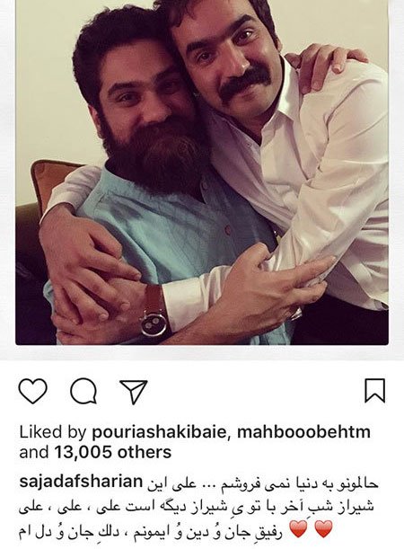 اخبار فرهنگی،اخبار بازیگران،خبرهای بازیگران اخبار فرهنگی،اخبار بازیگران،خبرهای بازیگران