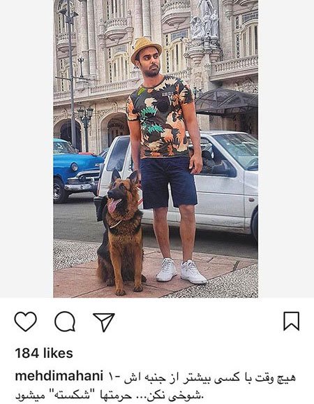 اخبار فرهنگی،اخبار بازیگران،خبرهای بازیگران اخبار فرهنگی،اخبار بازیگران،خبرهای بازیگران