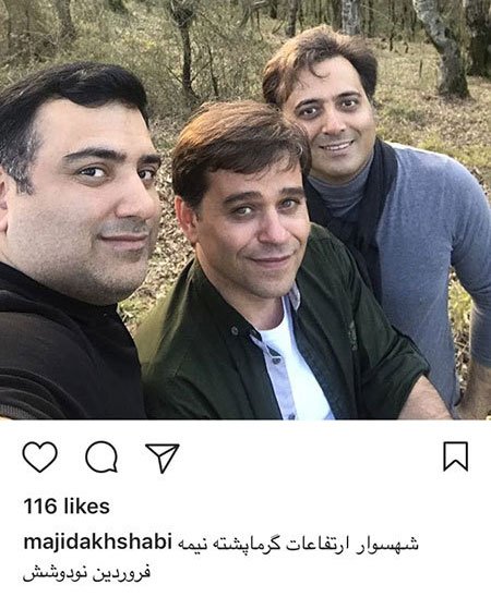اخبار فرهنگی،اخبار بازیگران،خبرهای بازیگران اخبار فرهنگی،اخبار بازیگران،خبرهای بازیگران