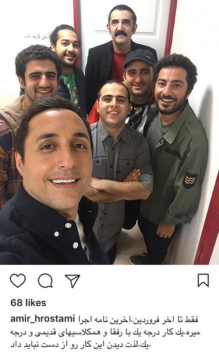 اخبار فرهنگی،اخبار بازیگران،خبرهای بازیگران اخبار فرهنگی،اخبار بازیگران،خبرهای بازیگران